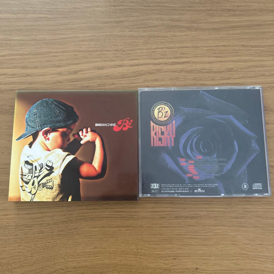 B'z ベストアルバム コレクション