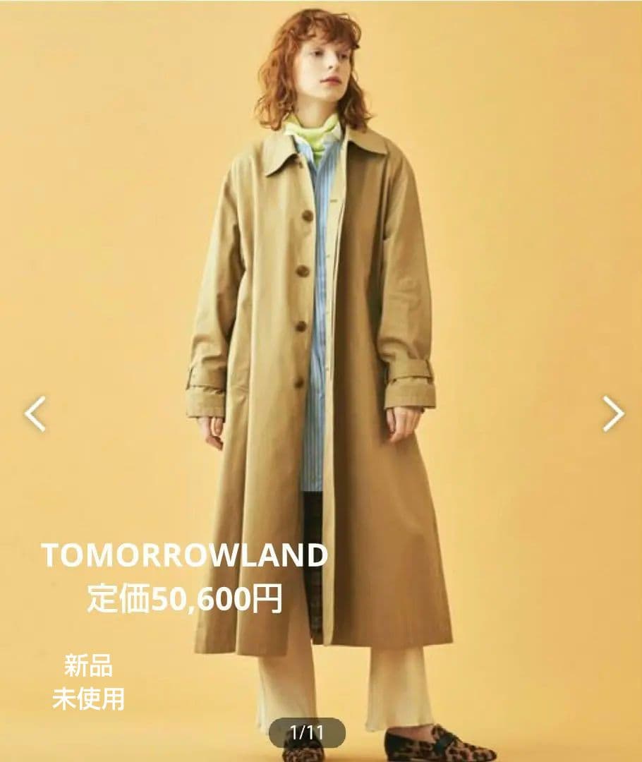 新品未使用TOMORROWLANDスーピマコットンステンカラーコート ベージュ