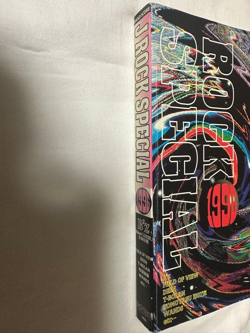 J ROCK SPECIAL 1996 Jロックスペシャル　DOREMI