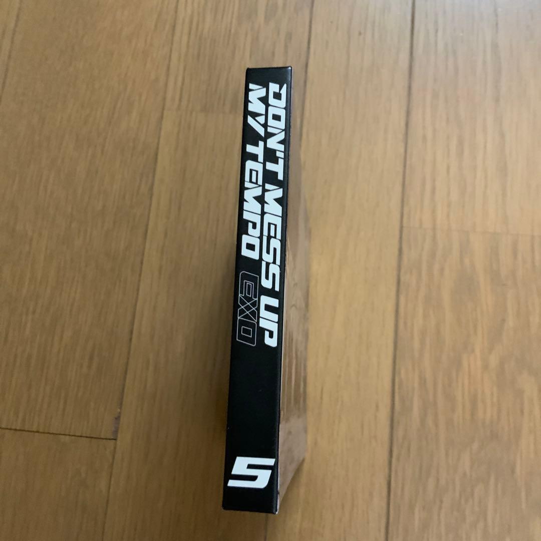 EXO 直筆サイン入りアルバム DON'T MESS UP MY TEMPO