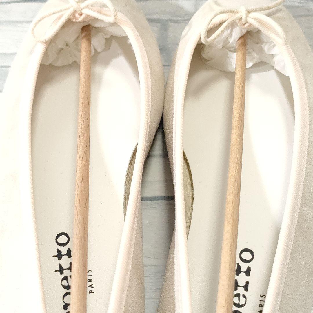 新品未使用✨レペット　サンドリオン　ラメ　光沢有り　アイボリー　保存袋付き