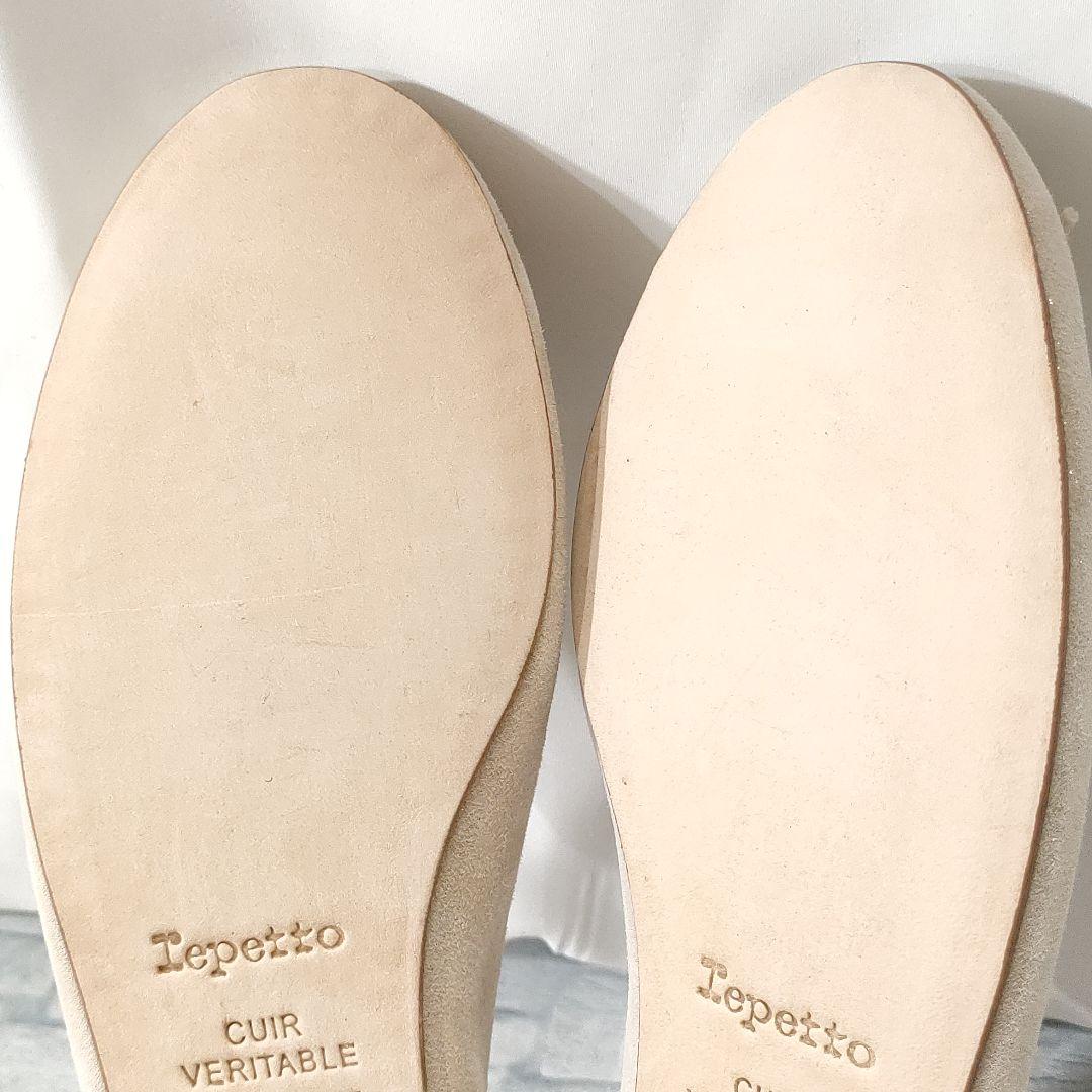 新品未使用✨レペット　サンドリオン　ラメ　光沢有り　アイボリー　保存袋付き