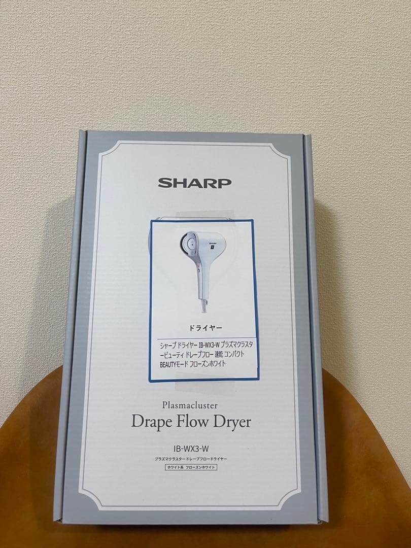 【るん】ドライヤー IB-WX3-W プラズマクラスタードレープ