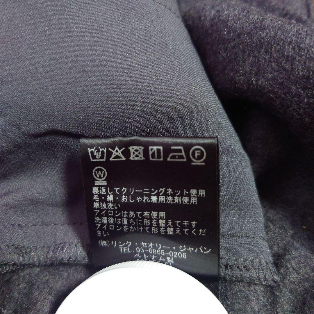 【新品】theory luxe 24FW ドローストリングパンツ 40/L