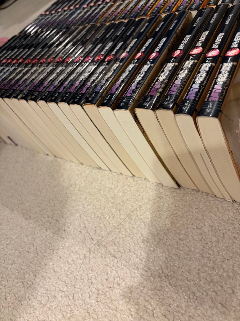 せんしゅ　様　ジョジョの奇妙な冒険　全50巻　文庫版