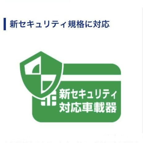 バイク用　ETC　車載器　ミツバ　BE61　（検索用）ETC2.0　1052