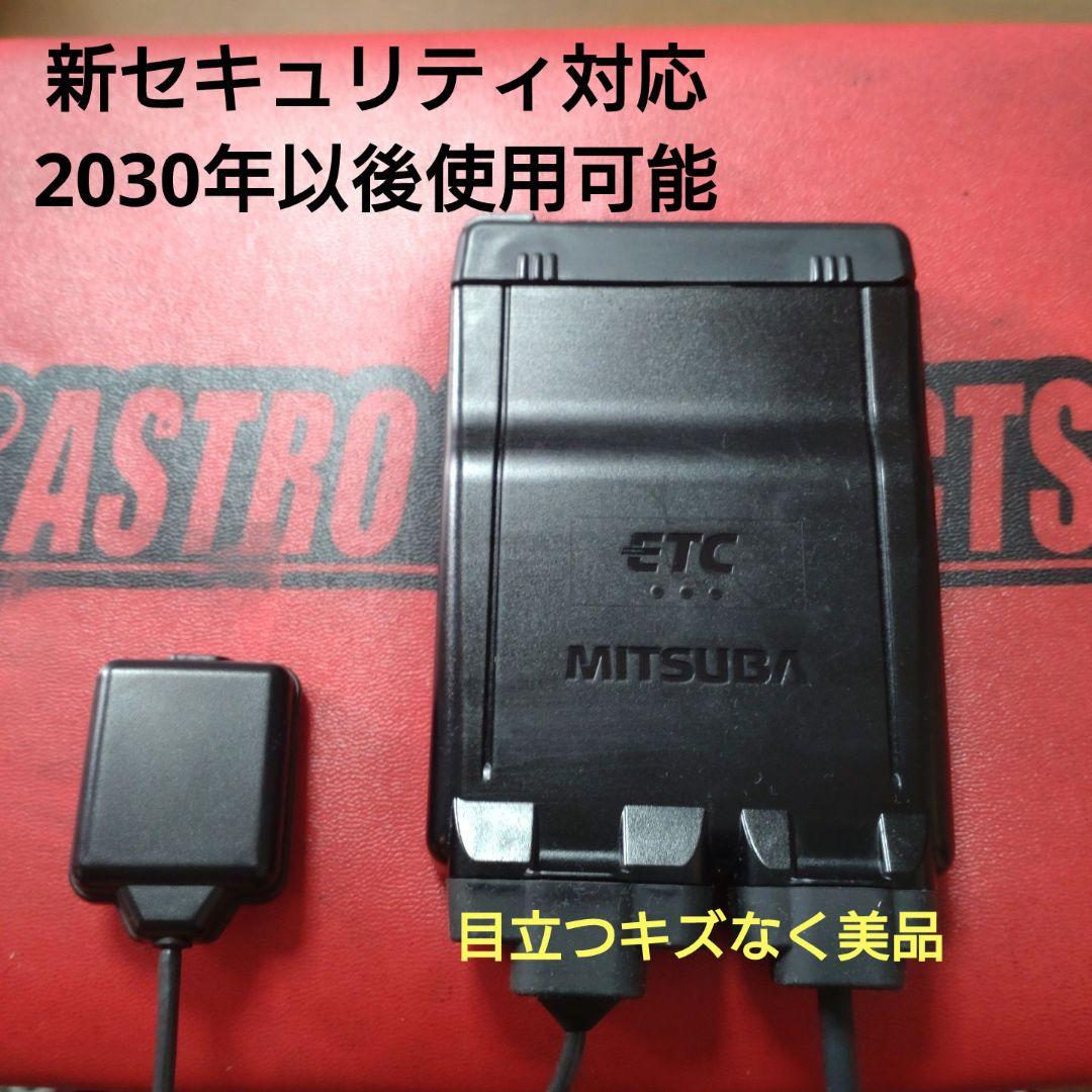 バイク用　ETC　車載器　ミツバ　BE61　（検索用）ETC2.0　1052