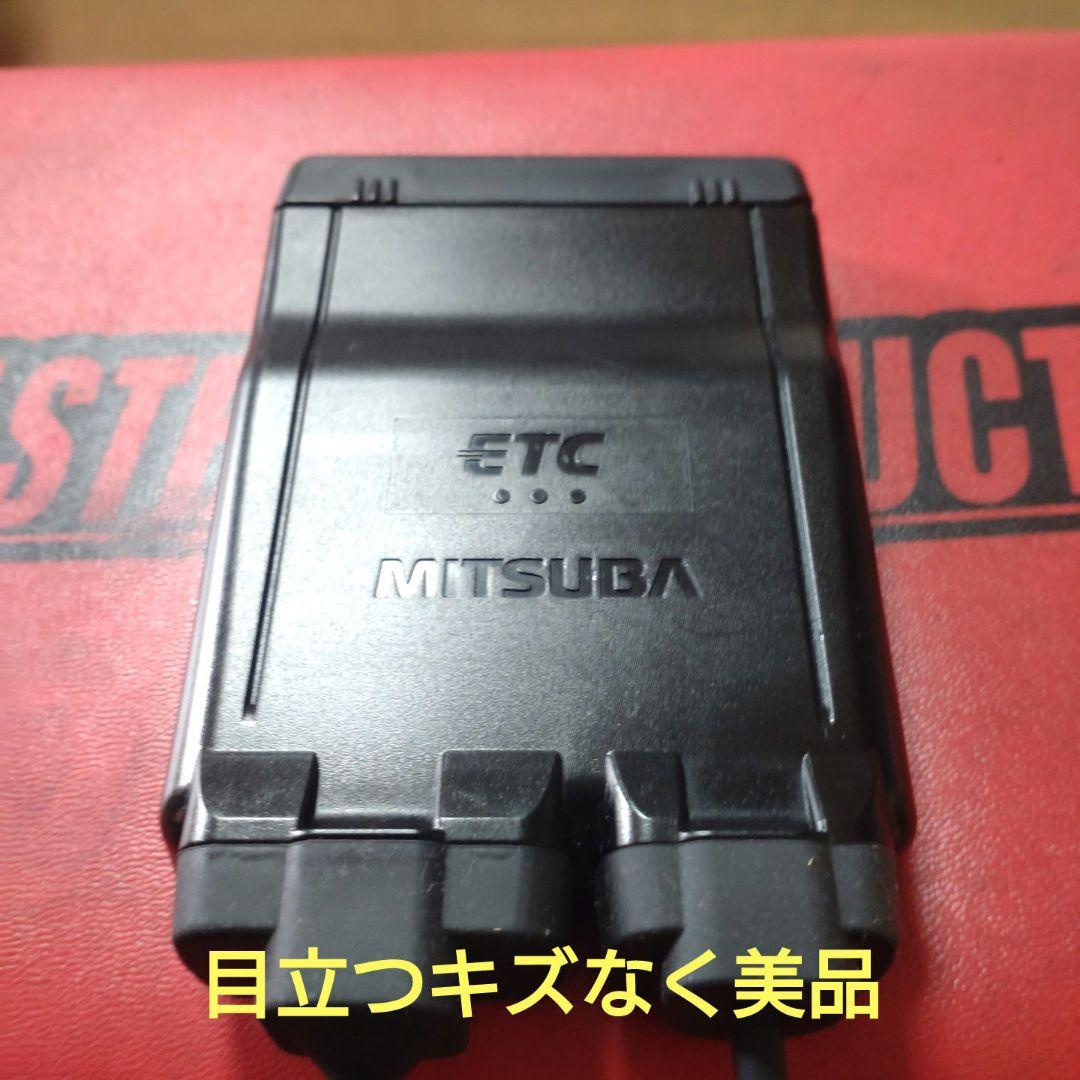 バイク用　ETC　車載器　ミツバ　BE61　（検索用）ETC2.0　1052
