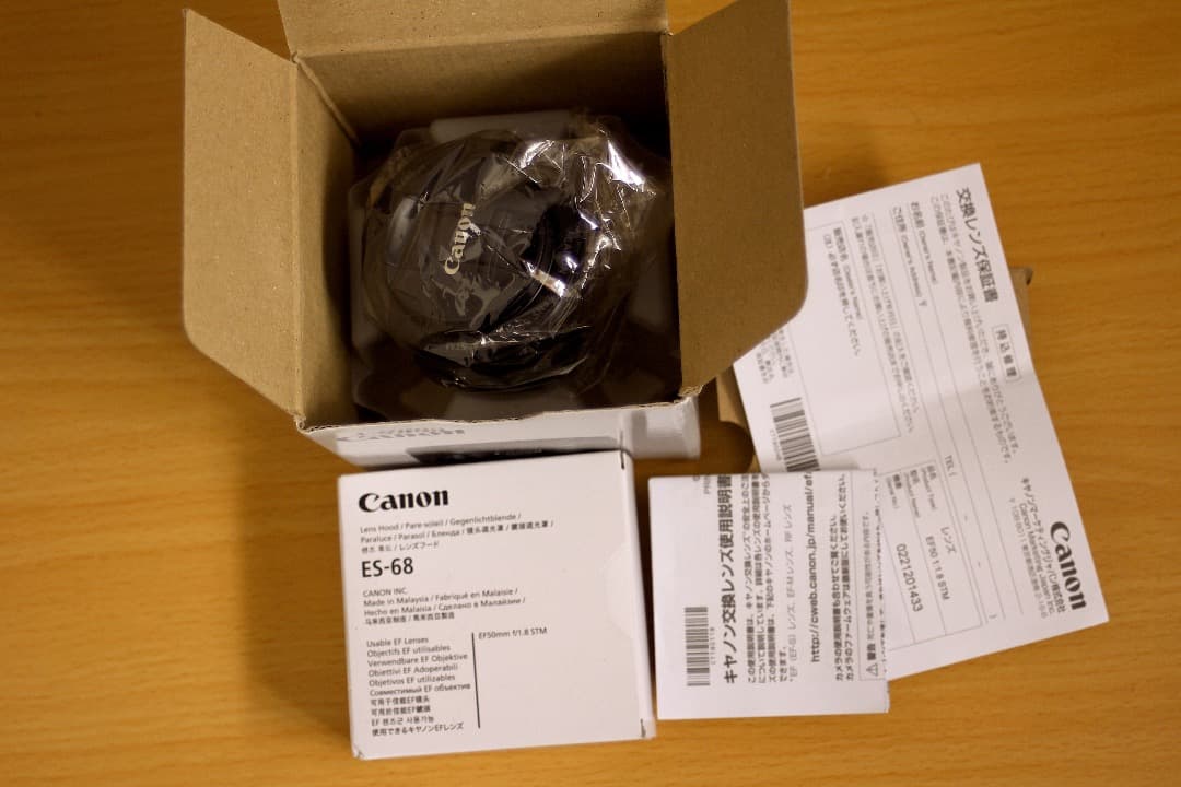 新品 Canon EF 50mm f/1.8 STM レンズ フード付