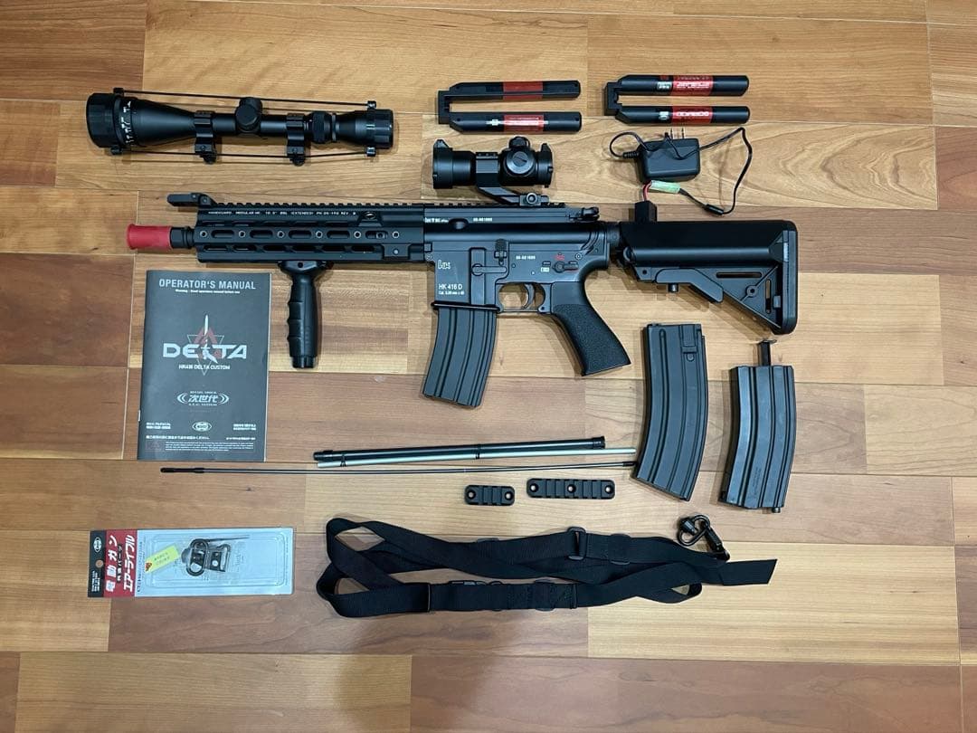 次世代電動ガン　東京マルイ　HK416D