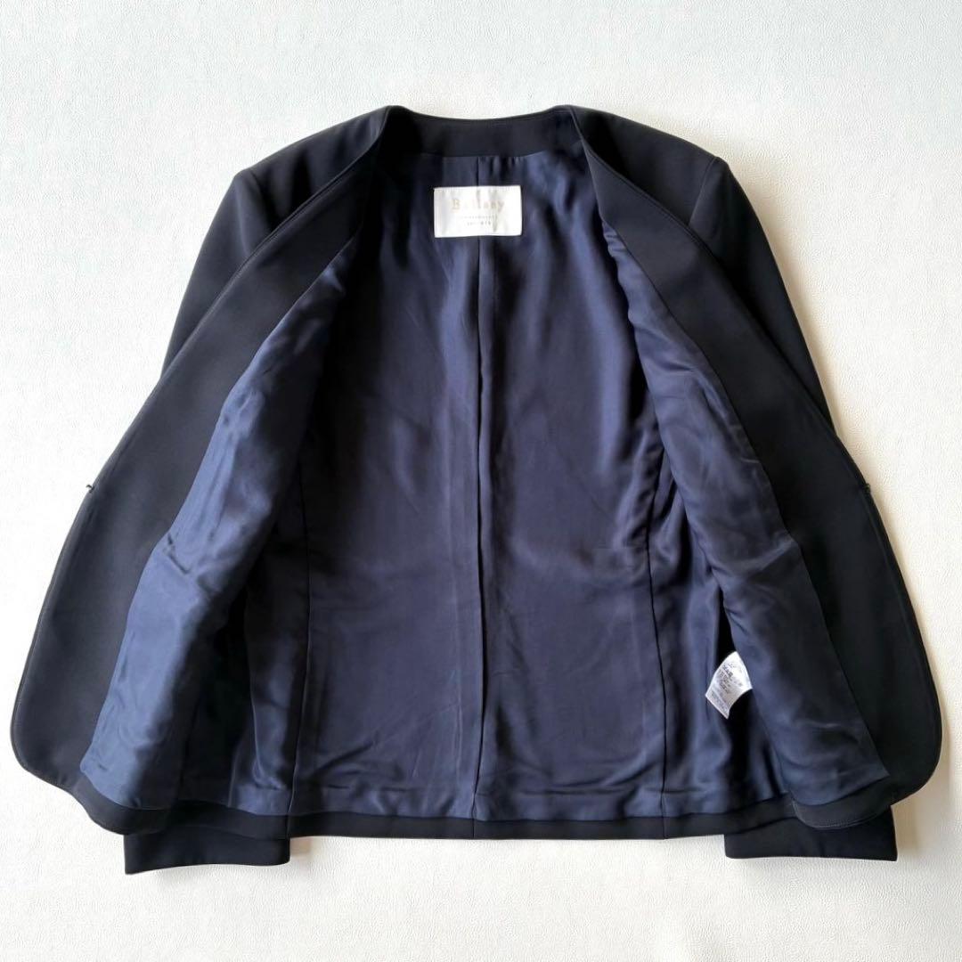 トゥモローランドボールジィ 定価3,5万ドライダブルクロス ノーカラージャケット