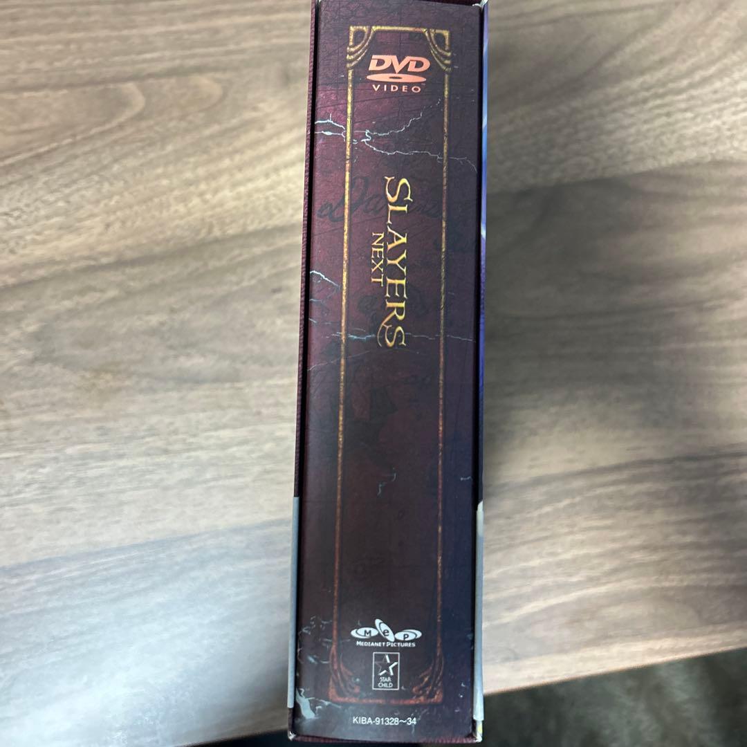 スレイヤーズ DVD BOX限定セット 貴重なセット達 最終価格