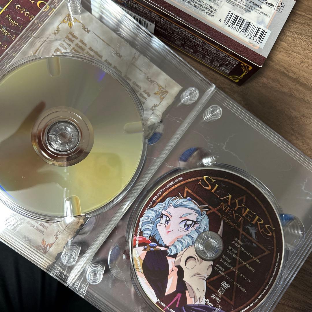 スレイヤーズ DVD BOX限定セット 貴重なセット達 最終価格