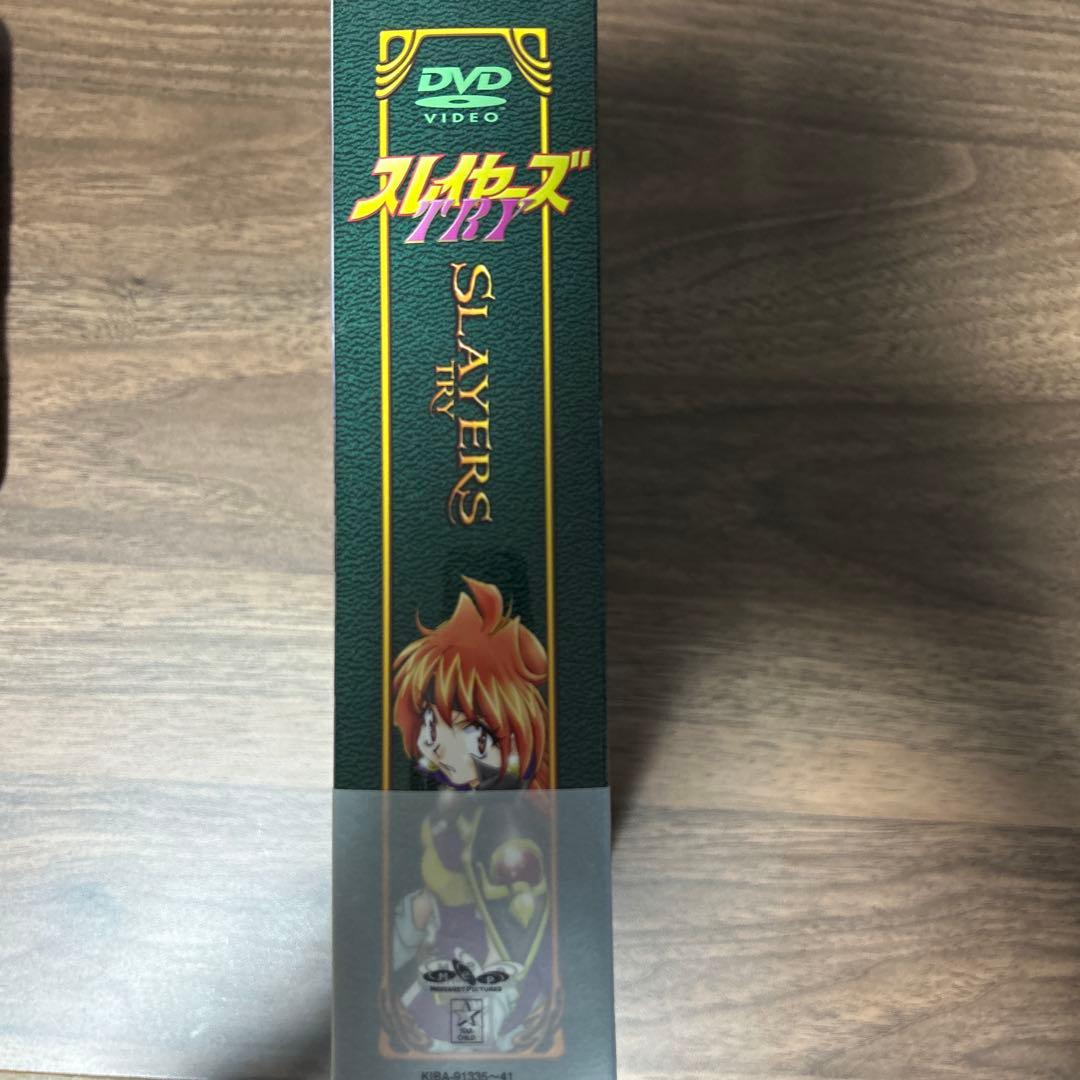 スレイヤーズ DVD BOX限定セット 貴重なセット達 最終価格