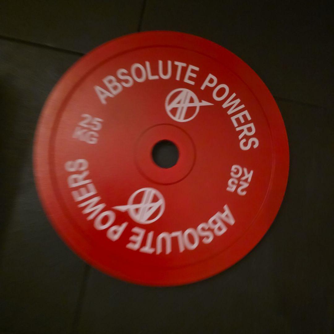 ABSOLUTE POWERS 25KG バーベルプレート　2枚
