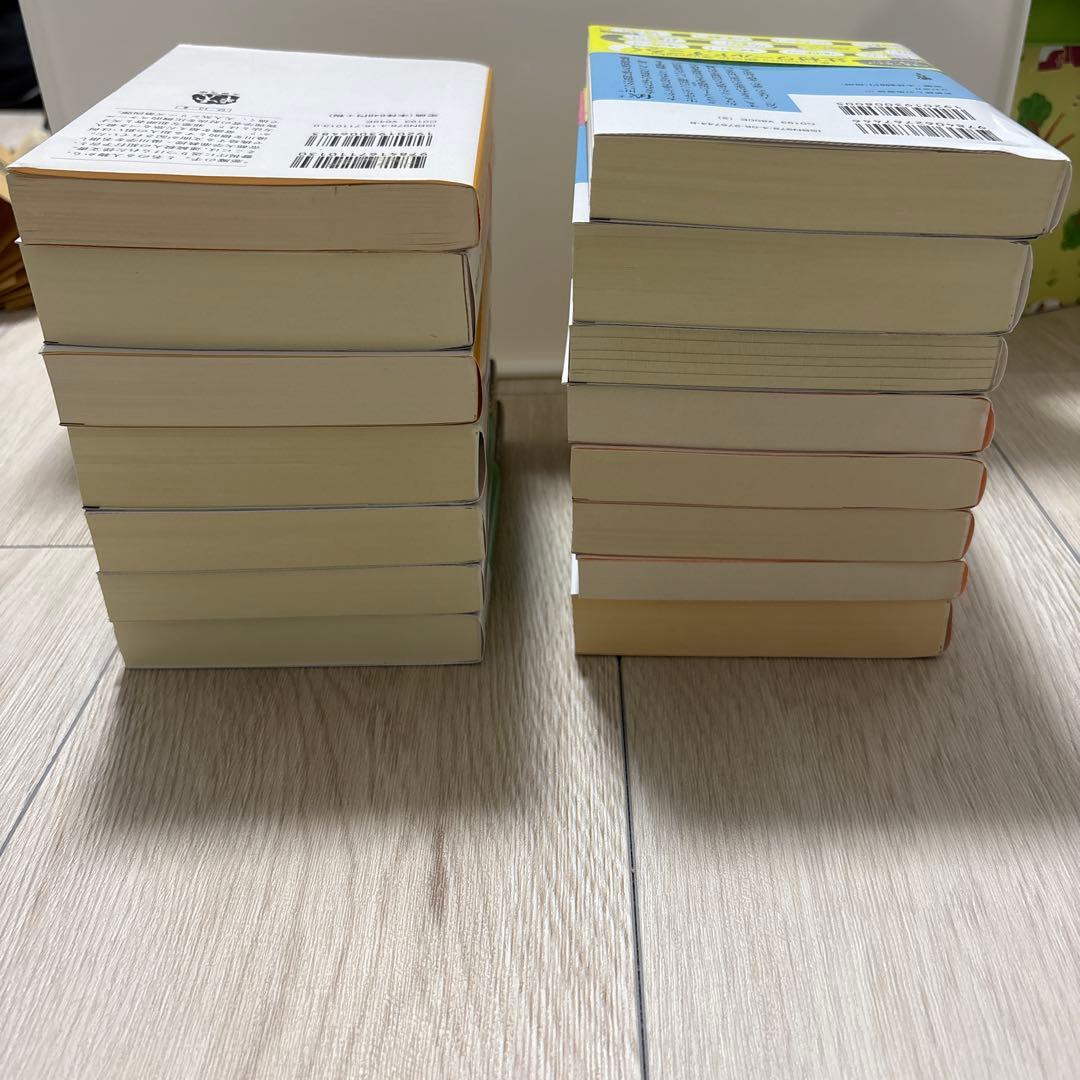 ミステリー小説16冊セット