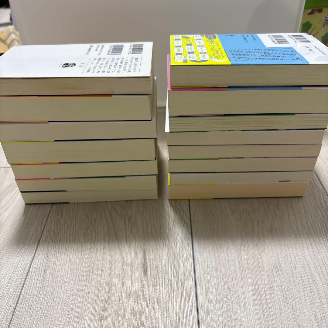 ミステリー小説16冊セット