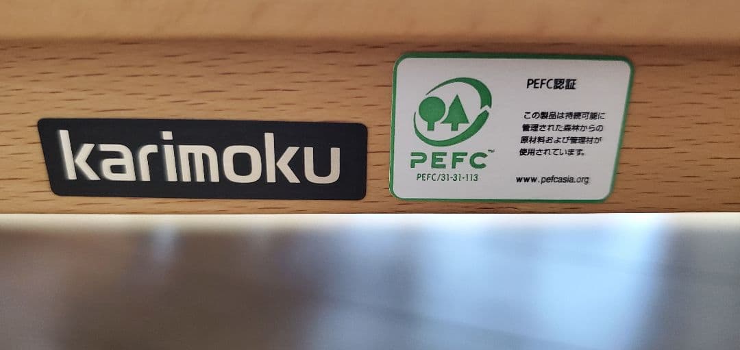 カリモクKarimoku ３人掛ソファ w4303 手渡し応相談