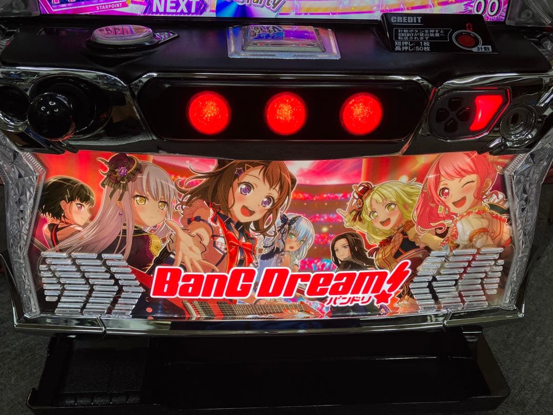 Ｌ バンドリ！ / BanG Dream! ユニット付 スマスロ実機⭕️送料無料⭕️