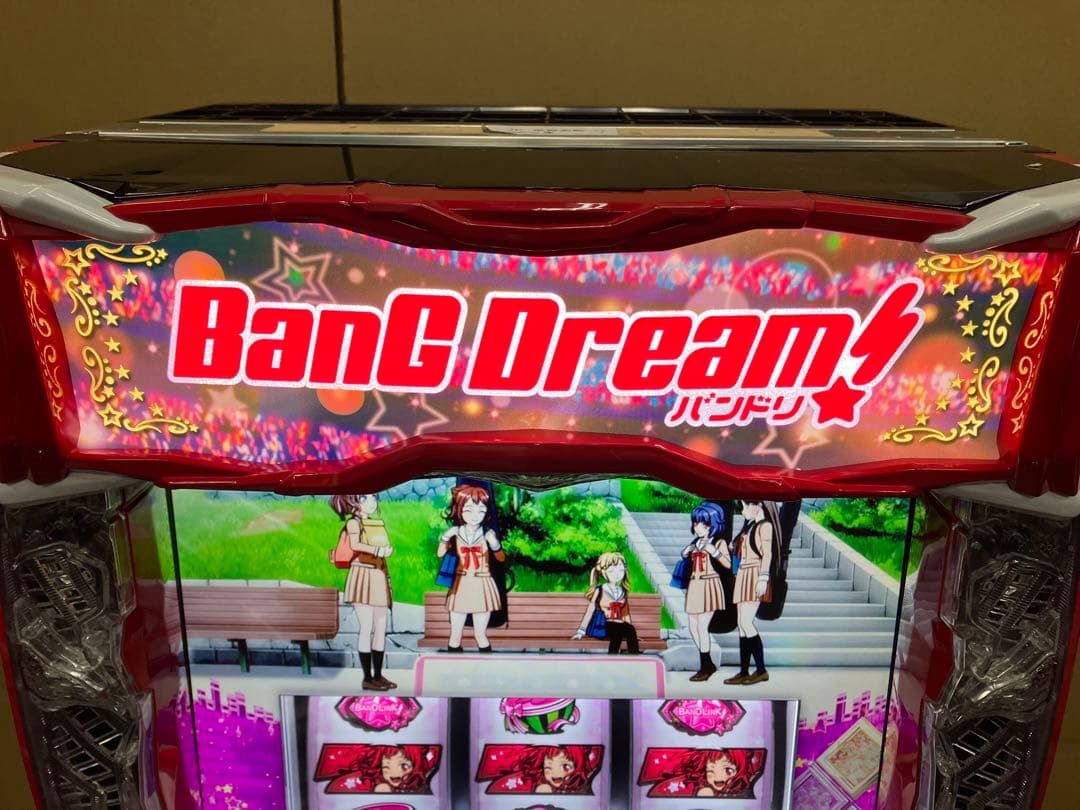 Ｌ バンドリ！ / BanG Dream! ユニット付 スマスロ実機⭕️送料無料⭕️