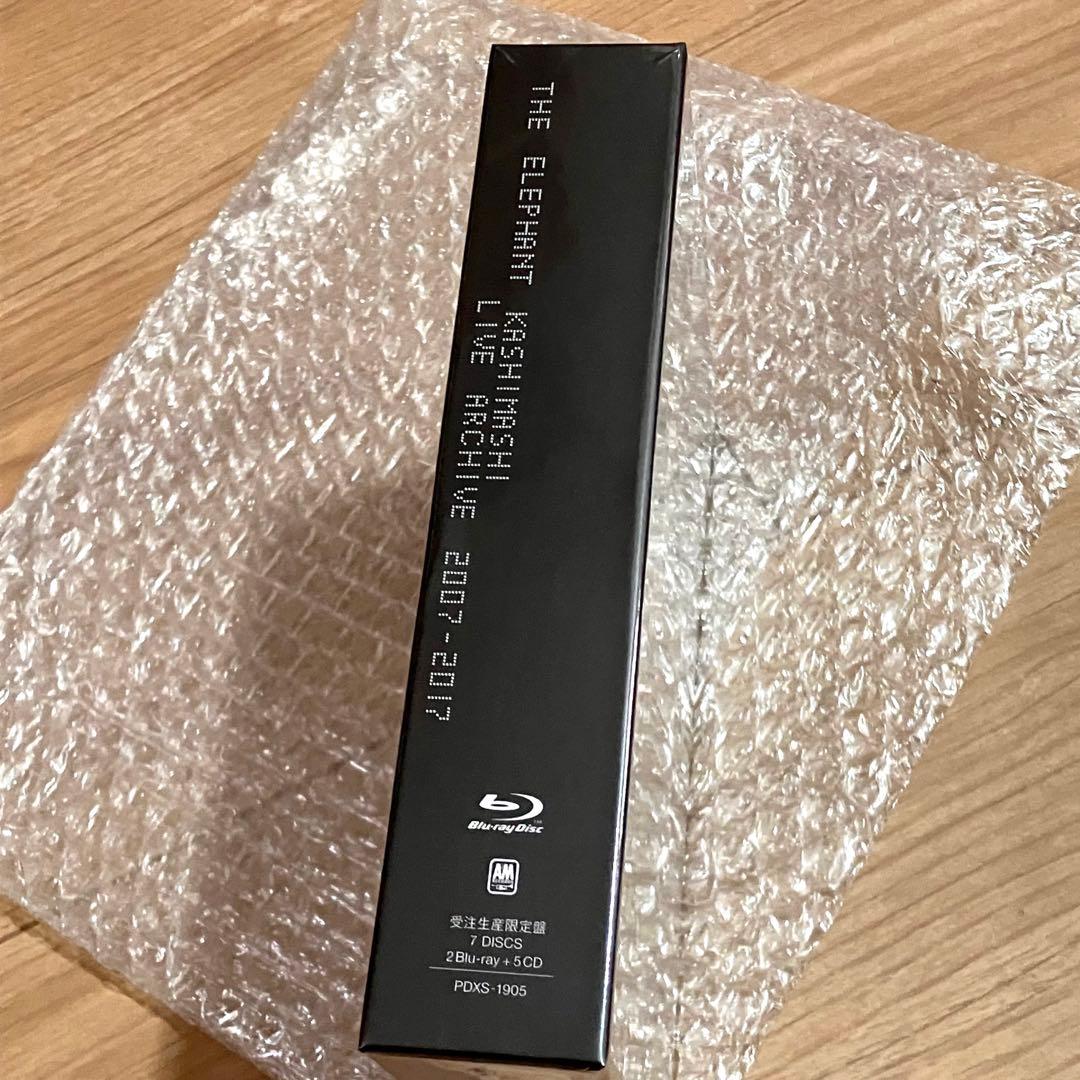 早い者勝ちタイムセール！エレカシライブアーカイブ2007-2017 【受注生産】