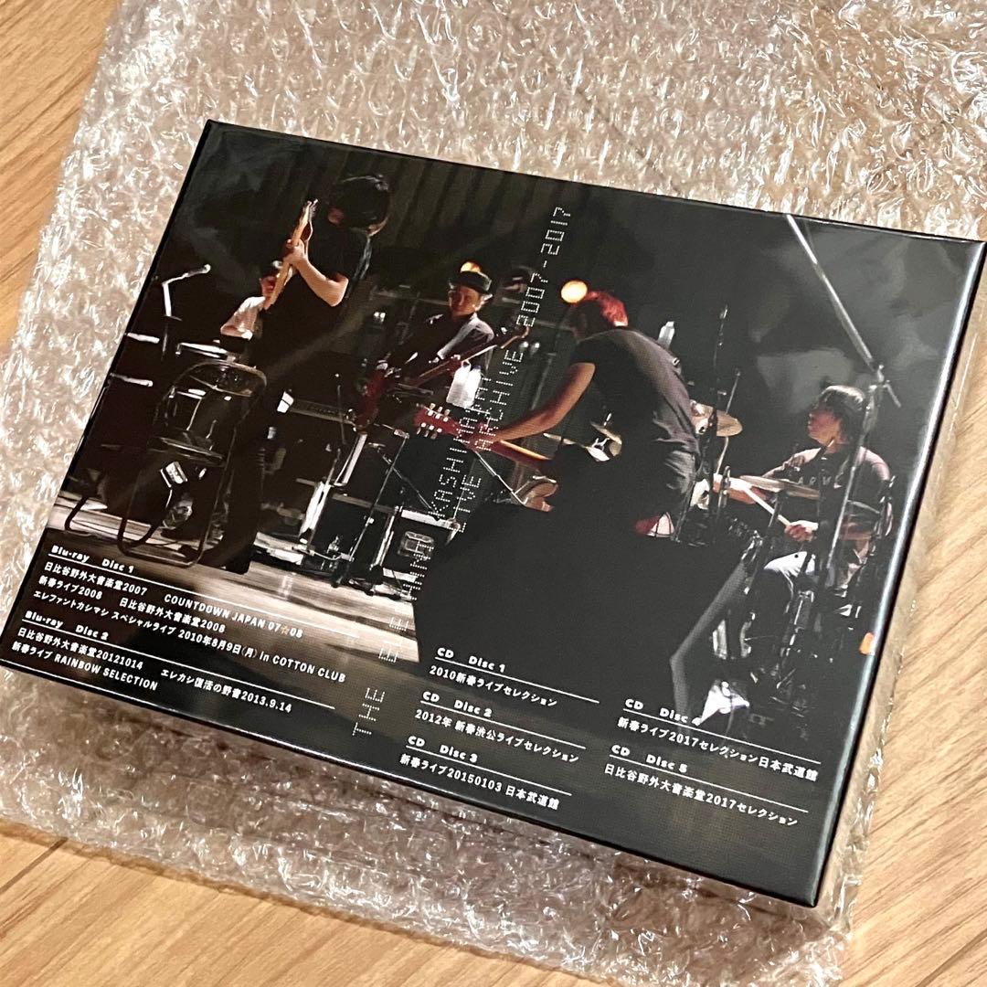 早い者勝ちタイムセール！エレカシライブアーカイブ2007-2017 【受注生産】