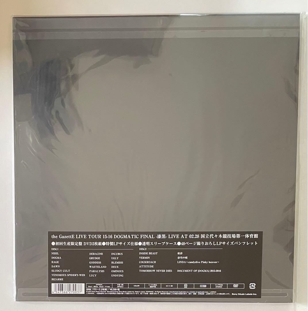 the GazettE/the GazettE LIVE TOUR 15-16…