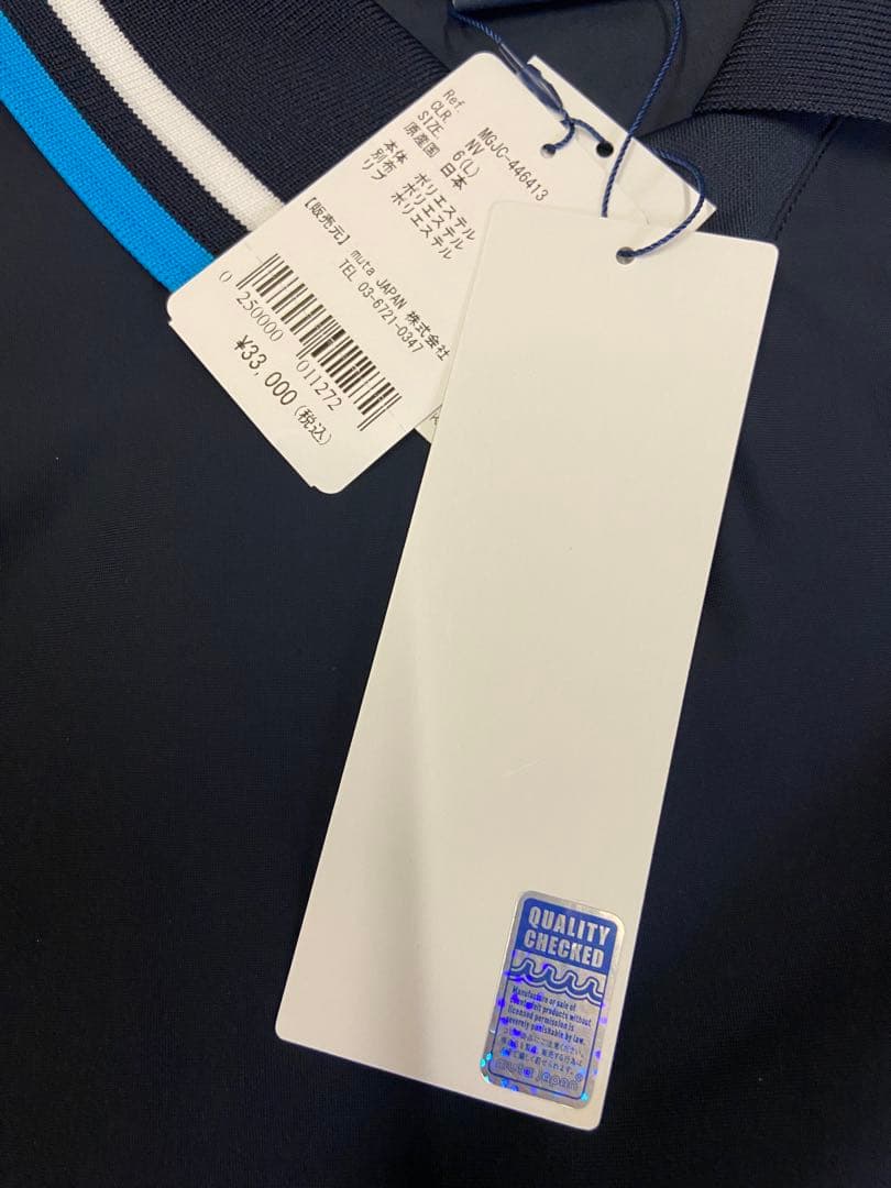 新品正規品【MUTAMARINE/6】セットアップ　ムータ　スニード　パンツ