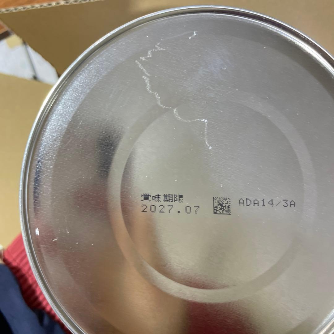 明治 ミルフィー HP 800g 2缶セット