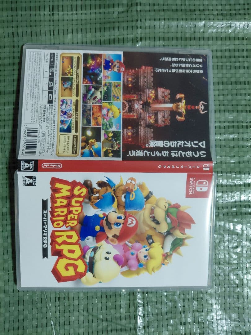 ブレスオブザワイルド。ティアーズオブザキングダム。スーパーマリオRPGのセット