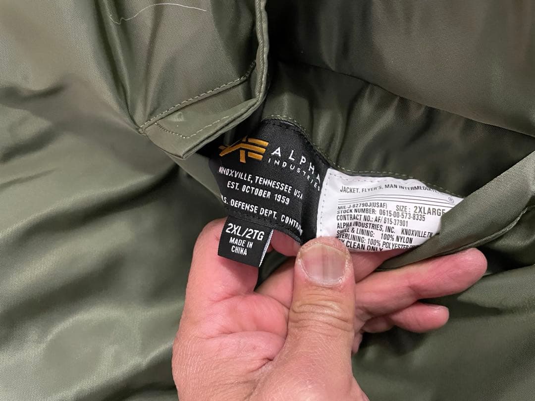 STRICT-G ALPHA『ガンダム 鉄血のオルフェンズ』三日月・オーガス