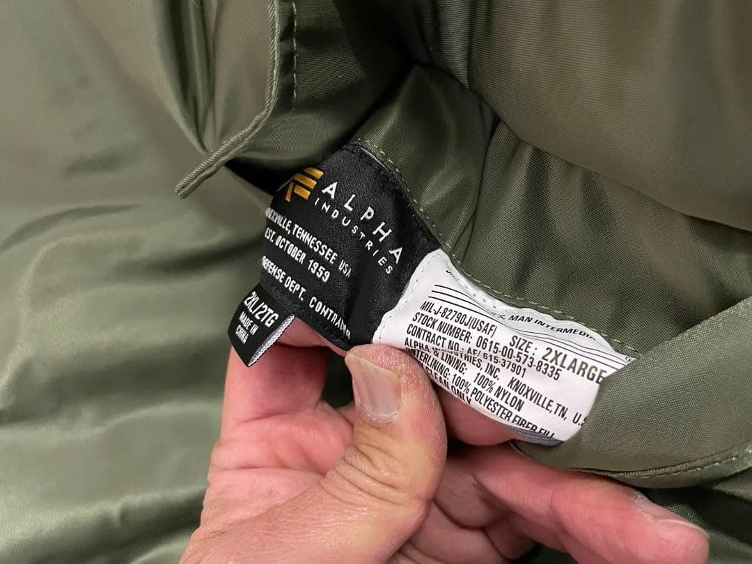 STRICT-G ALPHA『ガンダム 鉄血のオルフェンズ』三日月・オーガス