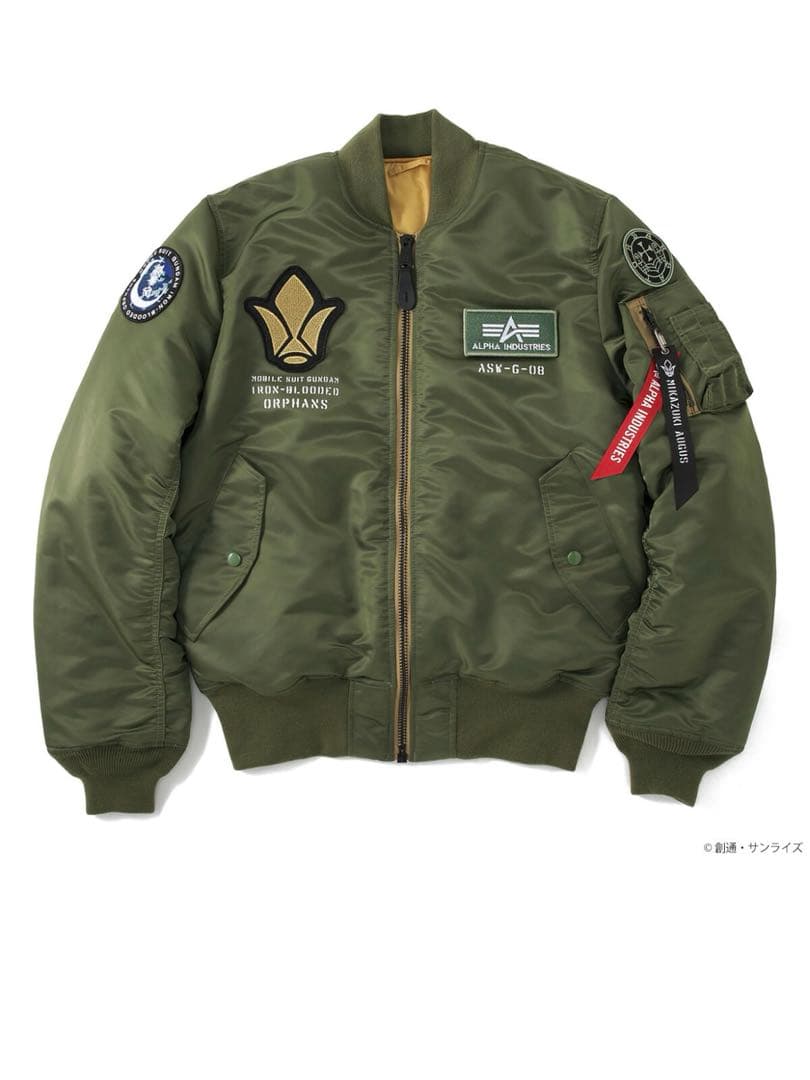 STRICT-G ALPHA『ガンダム 鉄血のオルフェンズ』三日月・オーガス