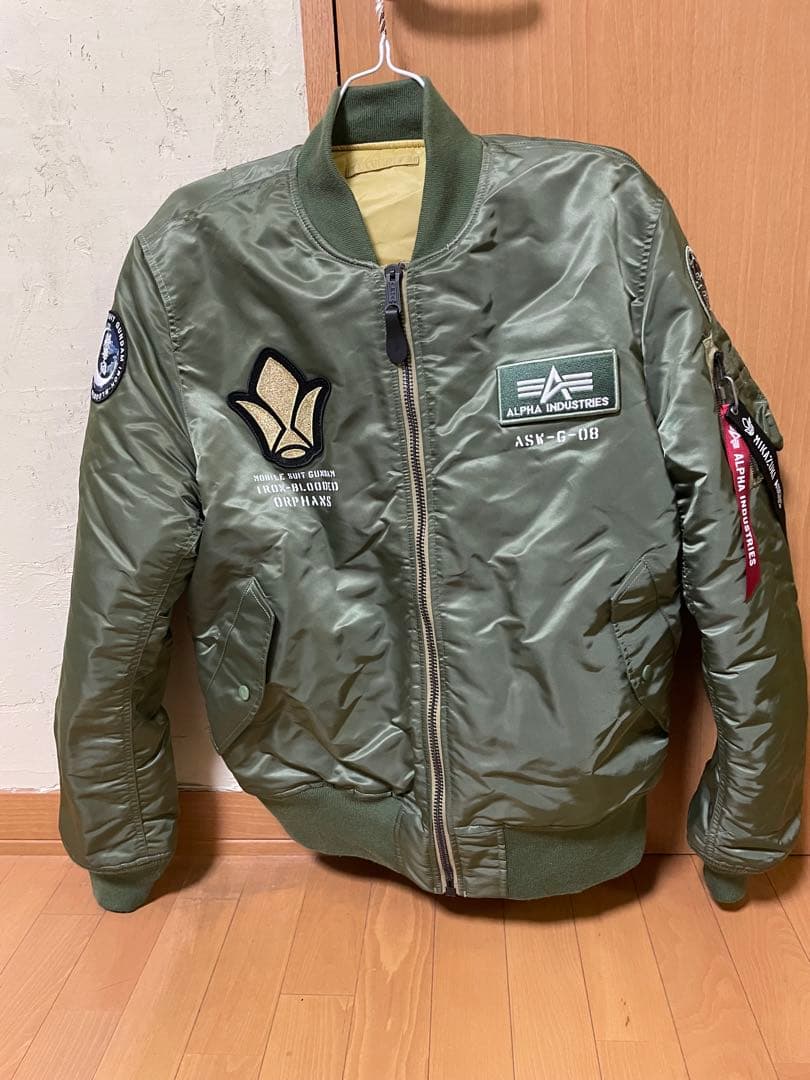 STRICT-G ALPHA『ガンダム 鉄血のオルフェンズ』三日月・オーガス