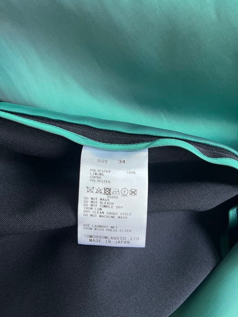 TOMORROWLAND トゥモローランドネイビートレンチコート美品