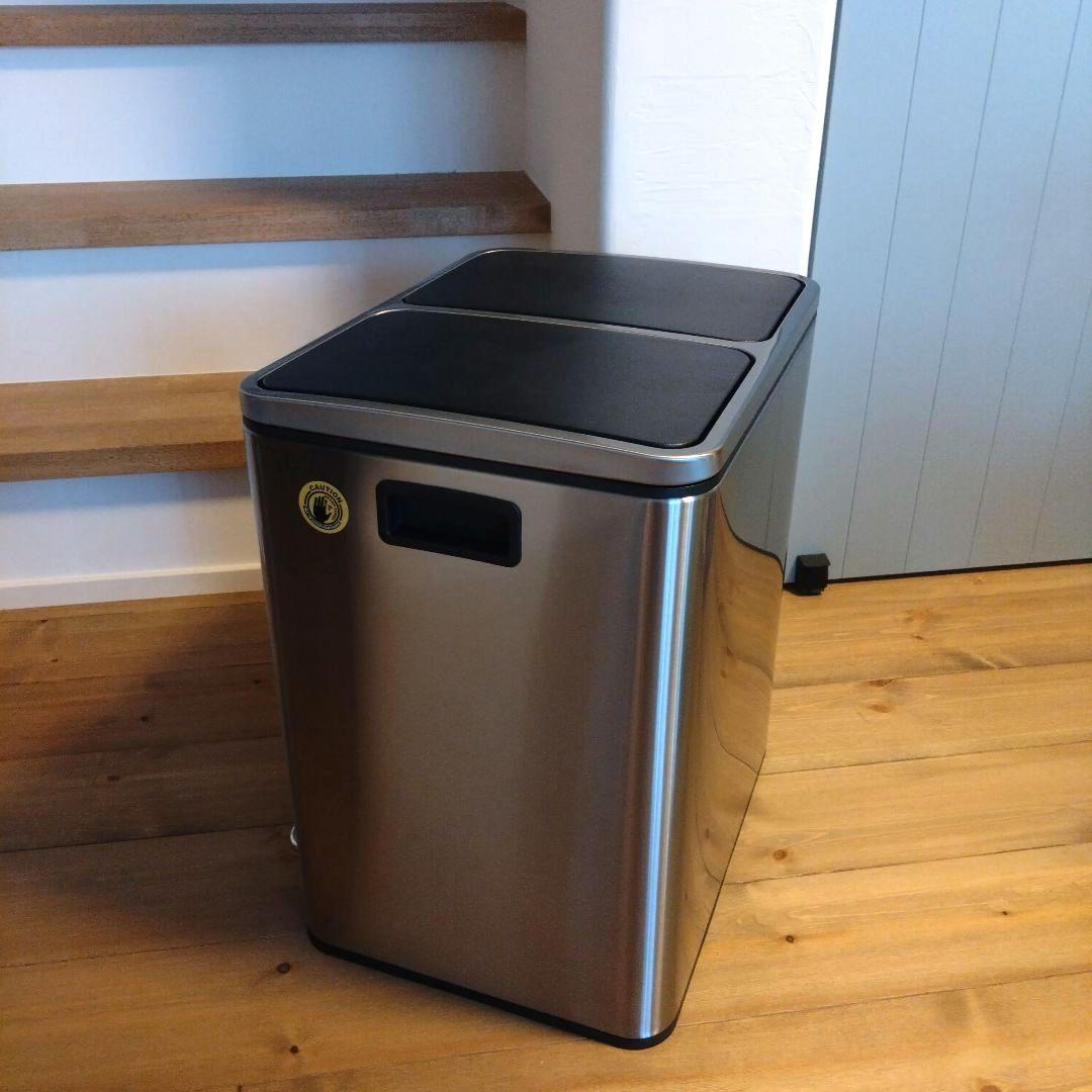 ダルトン ゴミ箱 分別用 2コンパートメント ビン 30リットル シルバー