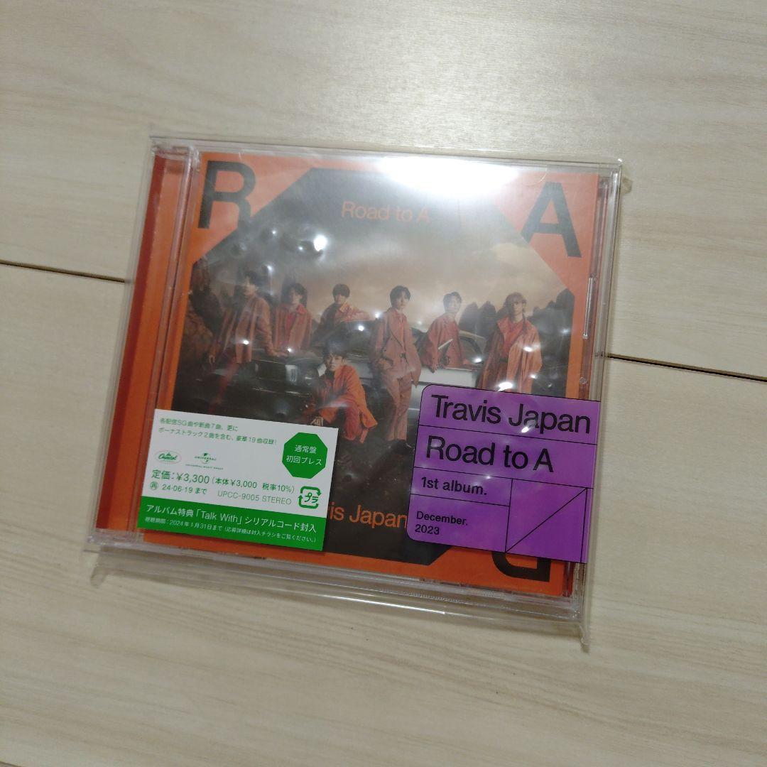 Travis Japan（Road to A / VIIsualなど）まとめ売り