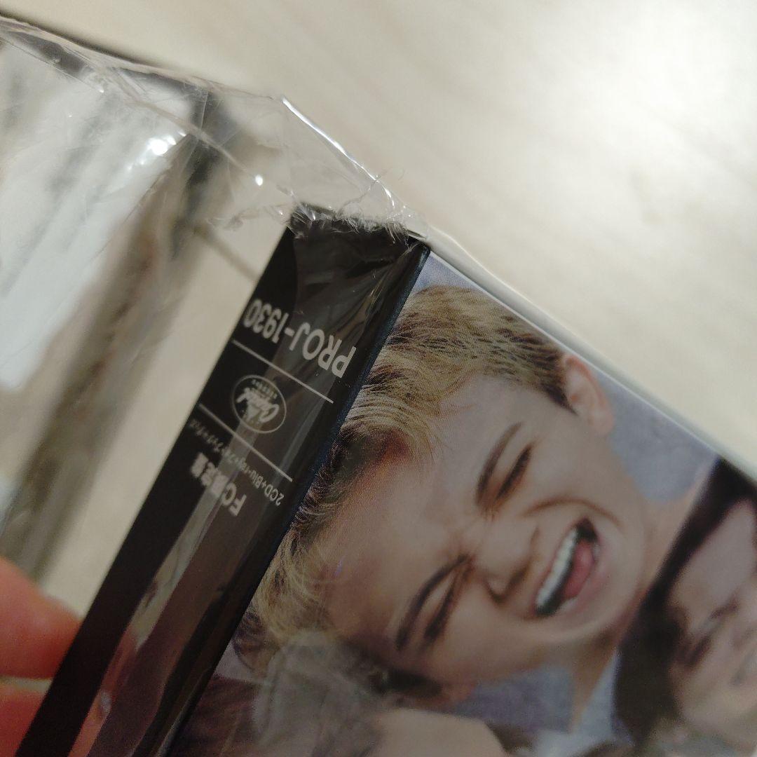 Travis Japan（Road to A / VIIsualなど）まとめ売り