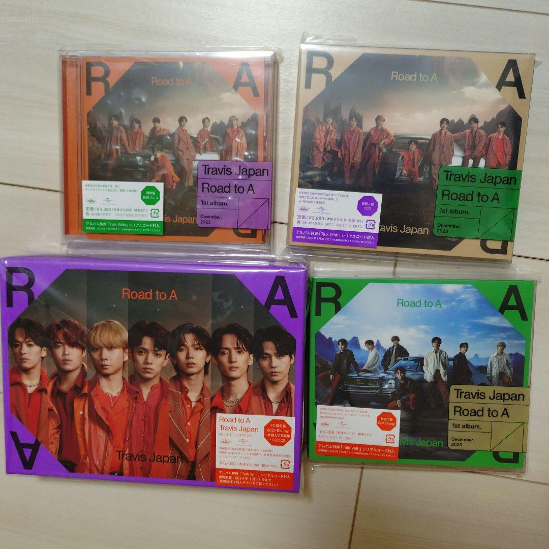 Travis Japan（Road to A / VIIsualなど）まとめ売り