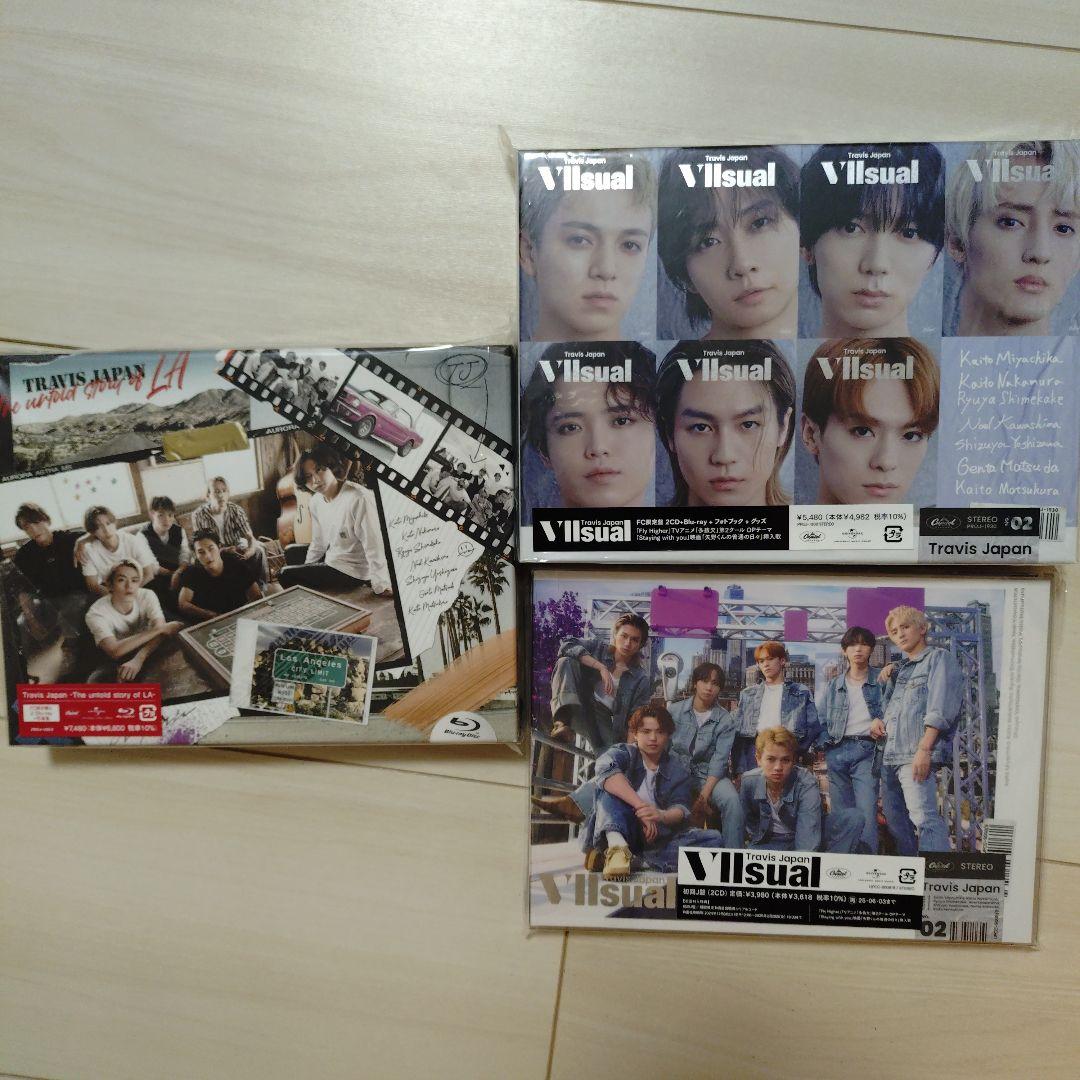 Travis Japan（Road to A / VIIsualなど）まとめ売り