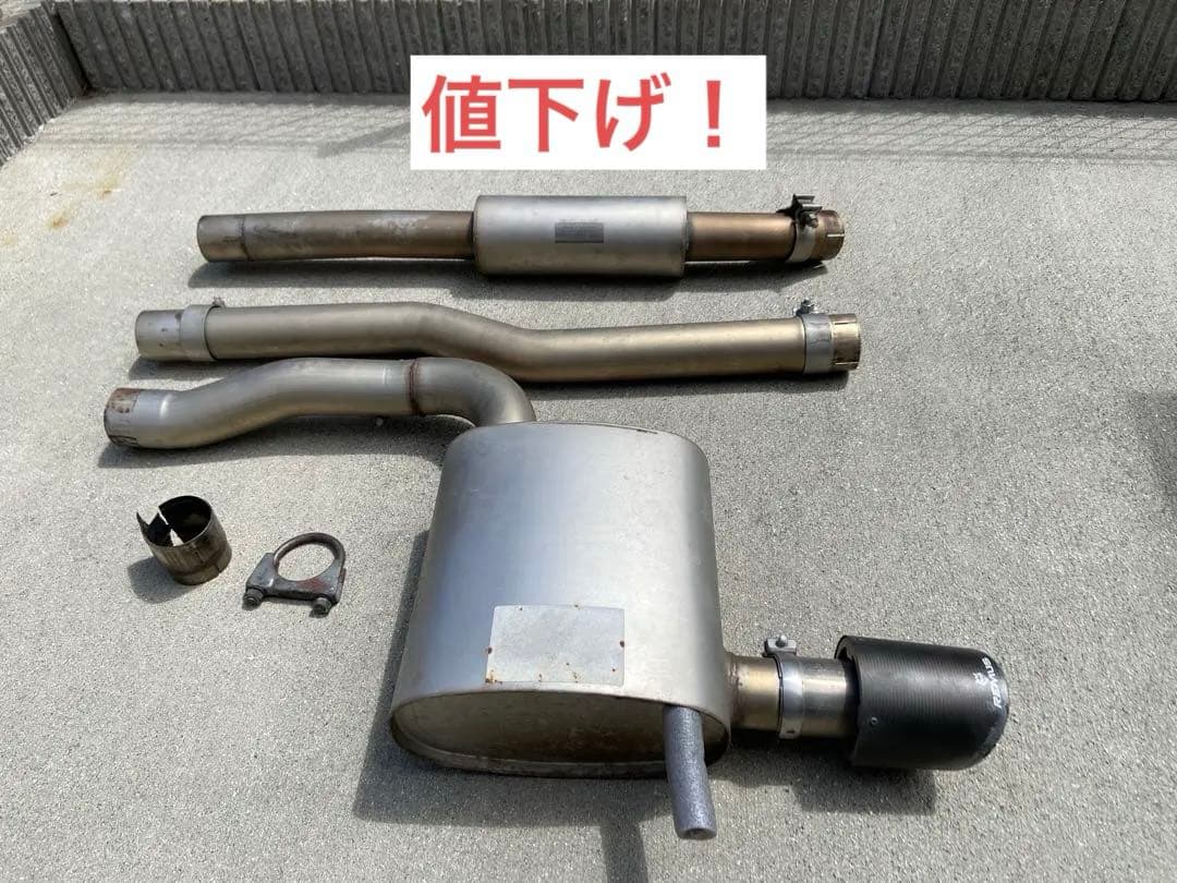 【値下げ】絶版希少品　REMUS F56 ミニクーパー/ワン専用マフラーセット