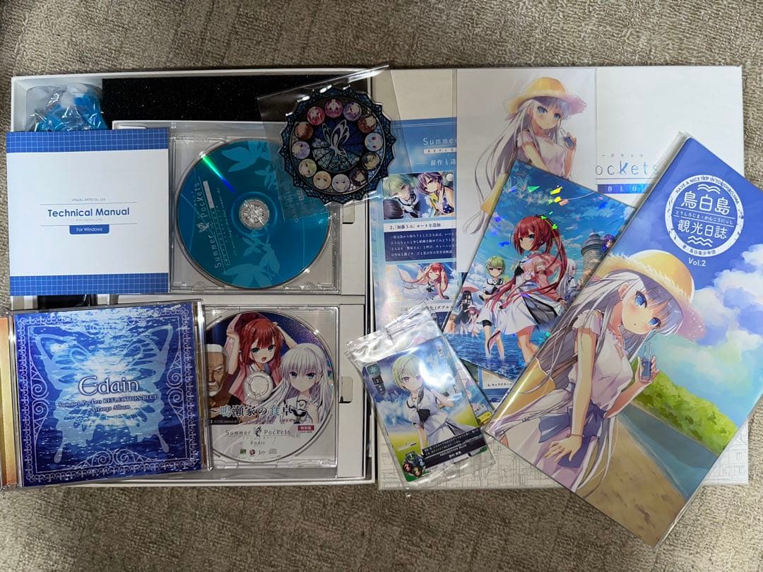 Summer Pockets Reflection Blue 豪華限定版　特典付