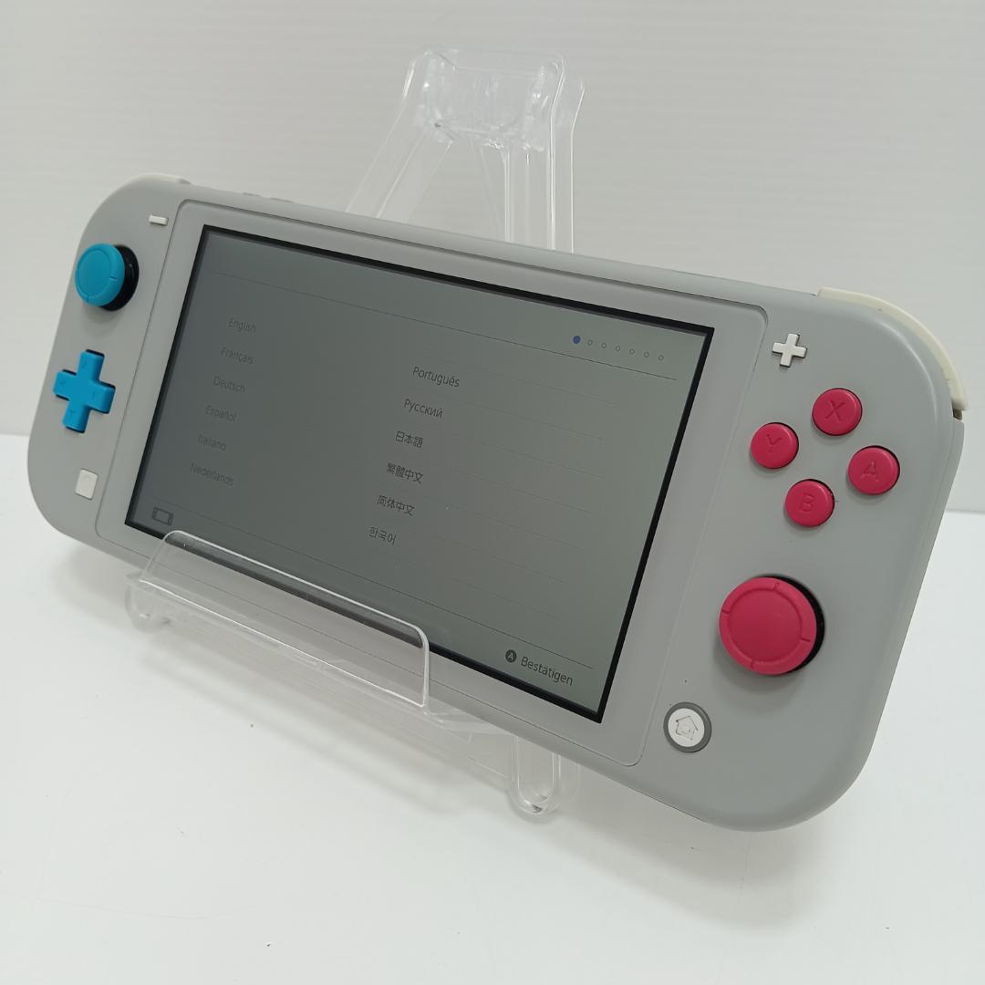 8m7730g1r Nintendo Switch Lite ザシアンザマゼンタ