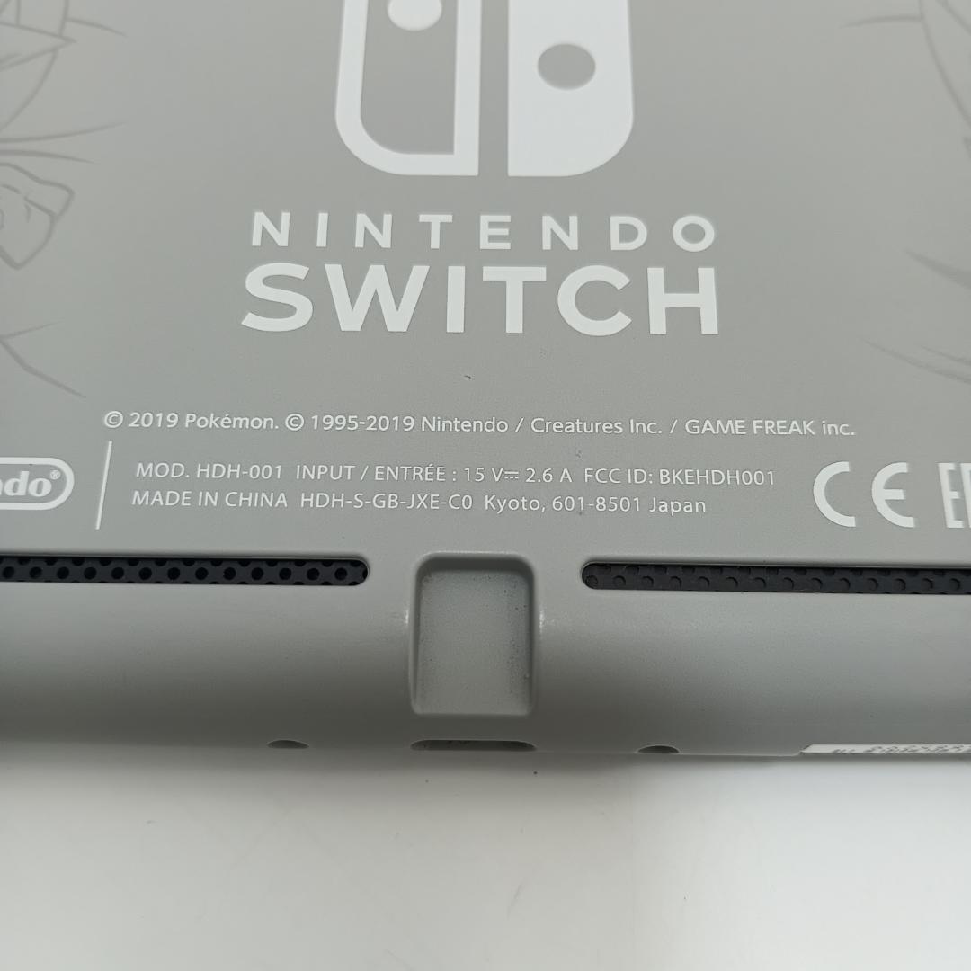 8m7730g1r Nintendo Switch Lite ザシアンザマゼンタ