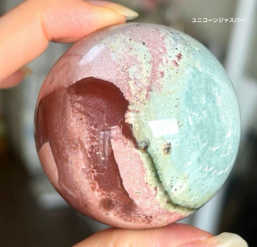 よしみ様　３点おまとめ