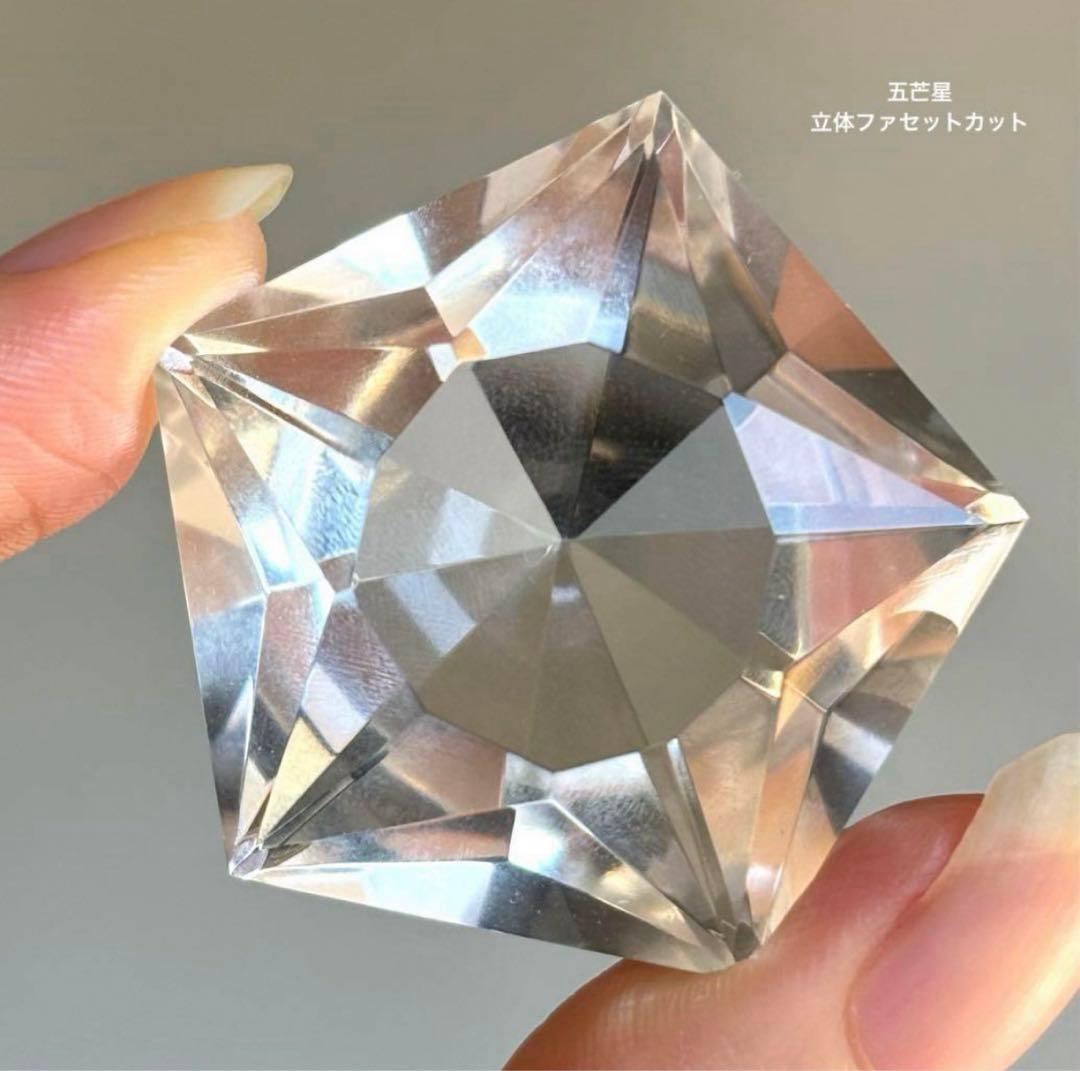 よしみ様　３点おまとめ