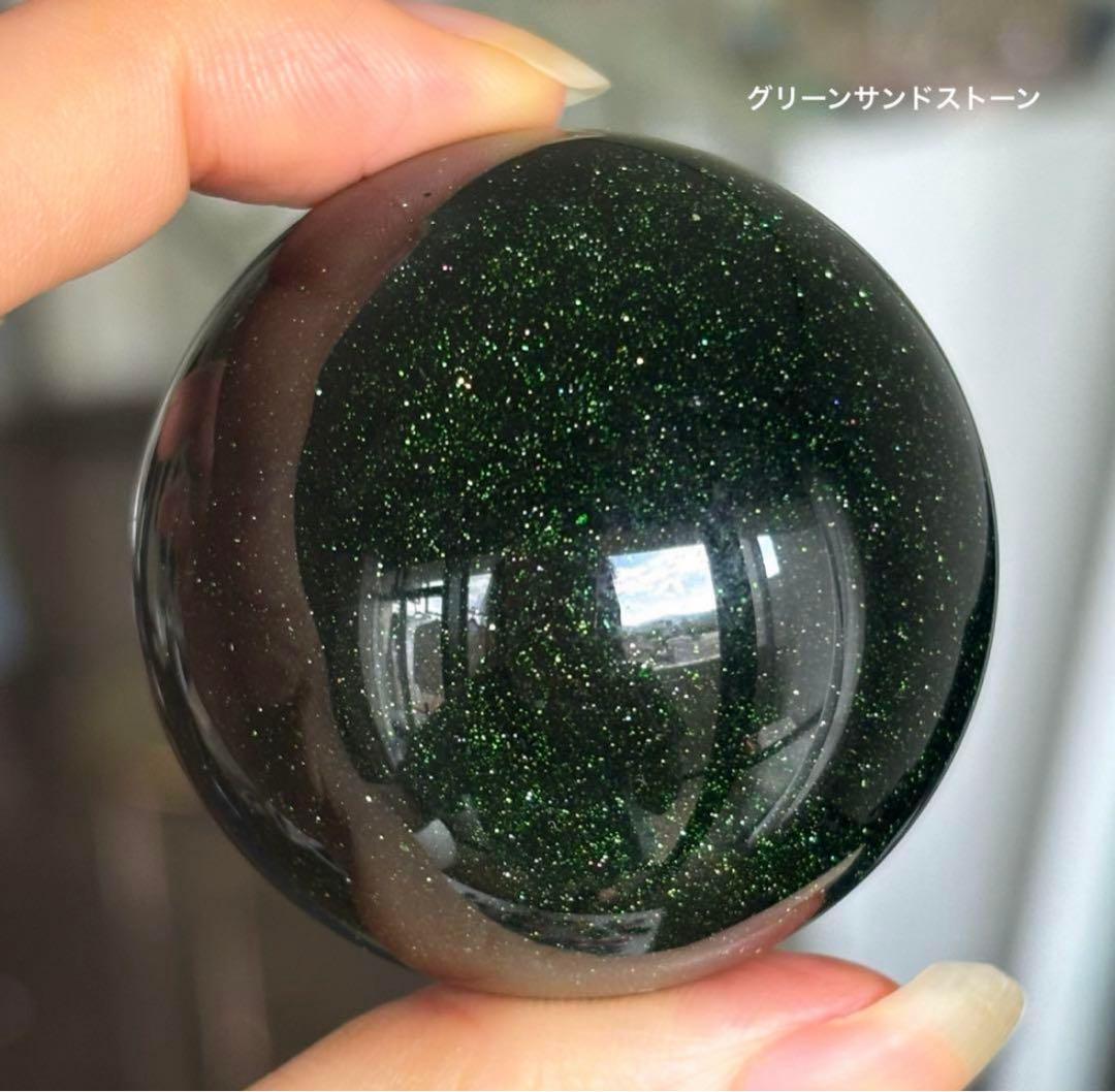 よしみ様　３点おまとめ