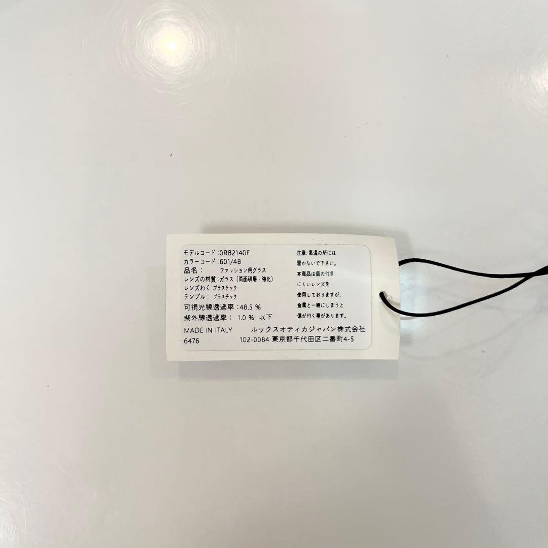 新品正規RayBan 木村拓哉氏着用WAYFARER RB2140F601/4B