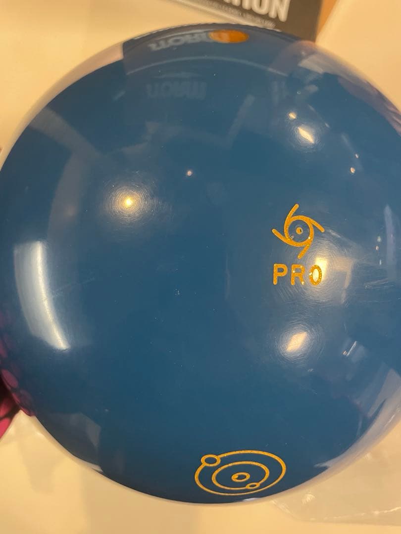 (たまごっちさん専用)新品　アイオンプロソリッド　15ポンド