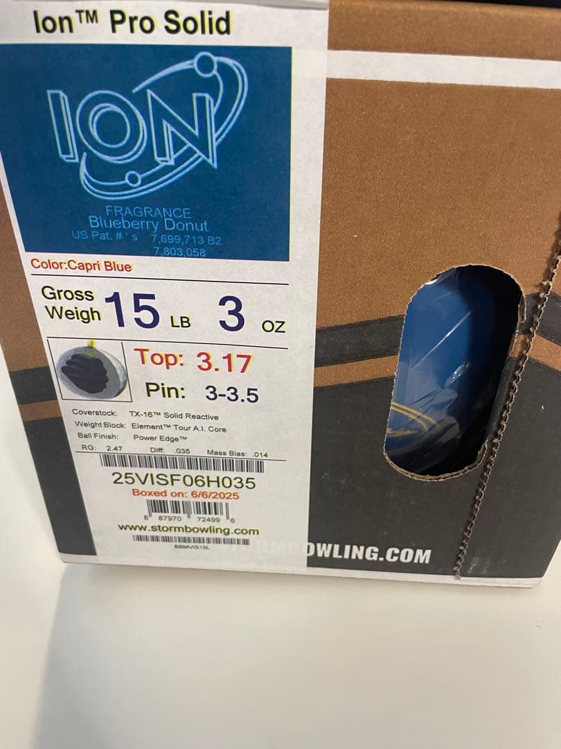 (たまごっちさん専用)新品　アイオンプロソリッド　15ポンド